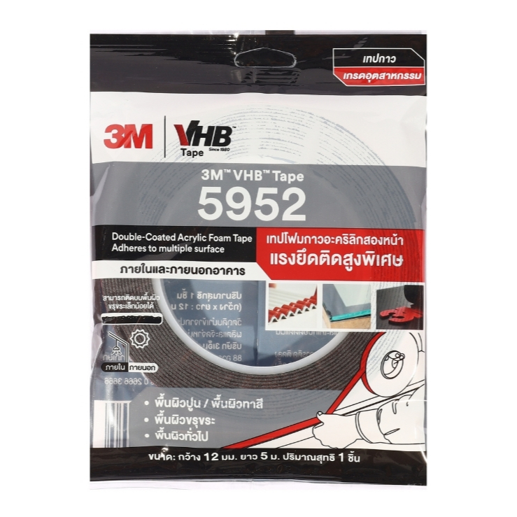 3M เทปโฟมกาว 2 หน้า แรงยึดติดสูงพิเศษ VHB5952 ขนาด 12 มม. x 5 ม. สีดำ หนา 1.1 มม.