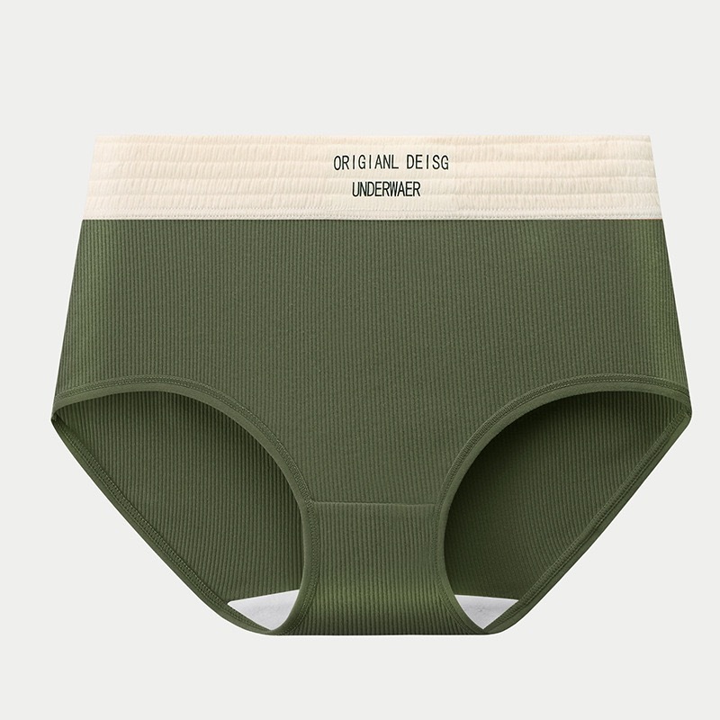 Peony & Lace กางเกงใน ผู้หญิง ไร้ขอบ ซับในผ้าฝ้าย 100% กันเชื้อแบคทีเรีย สไตล์สปอร์ต ไม่รัดก้น บางเบาใส่สบาย #Y12 - รูปที่ 7