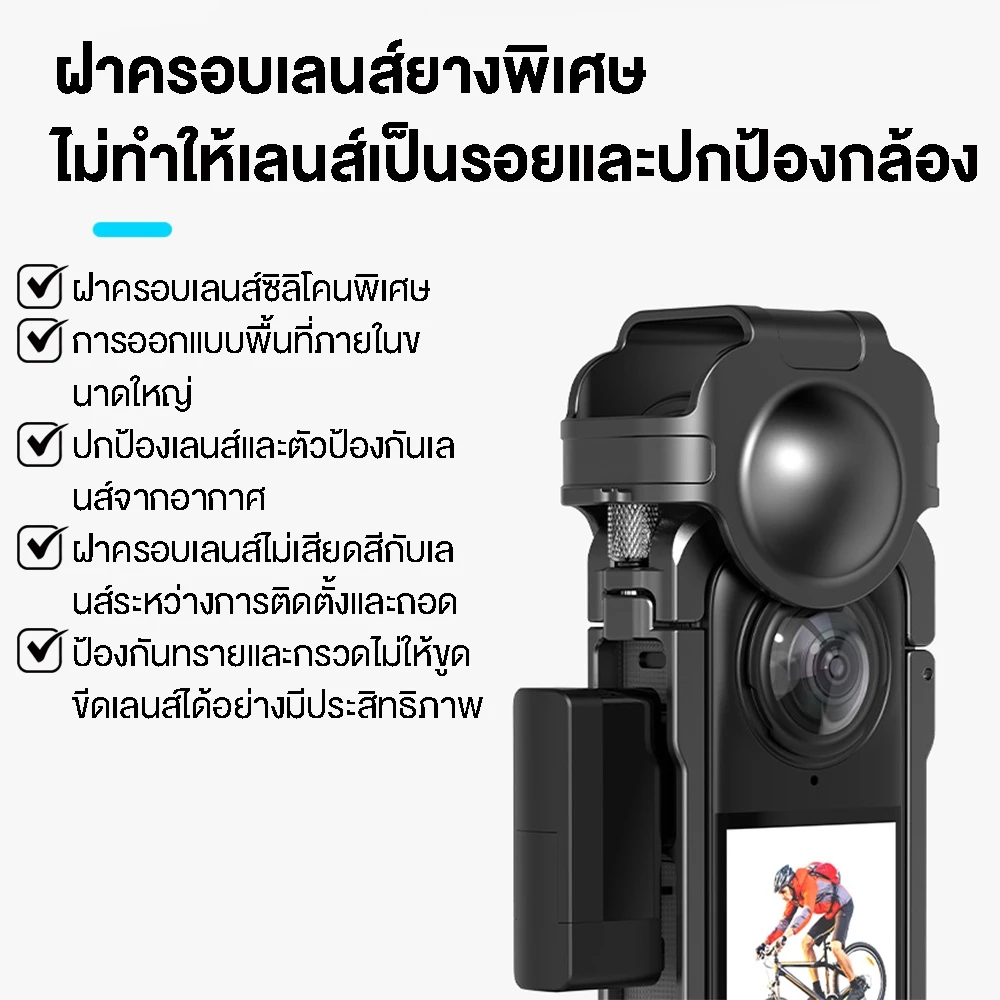 เหมาะสําหรับ Insta360 X4 X4 Airกรอบโลหะ Shock-Absorbing Shock-Resistant แนวนอนแนวตั้ง Switching กรงกระต่ายขยาย Brack thumbnail 10