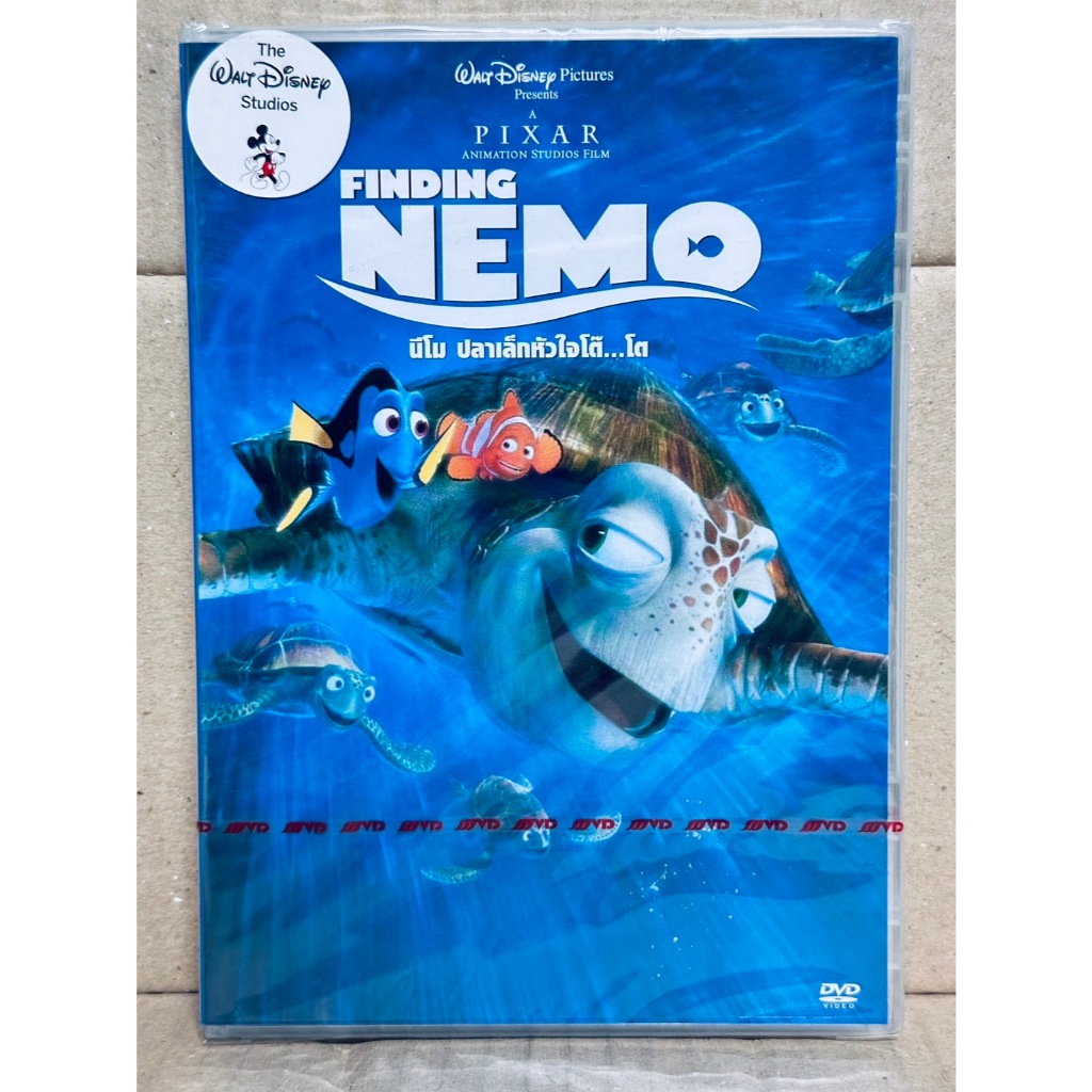 DVD : Finding Nemo (2003) นีโม ปลาเล็กัวใจโต๊...โต " Disney Animation Cartoon การ์ตูนดิสนีย์ "