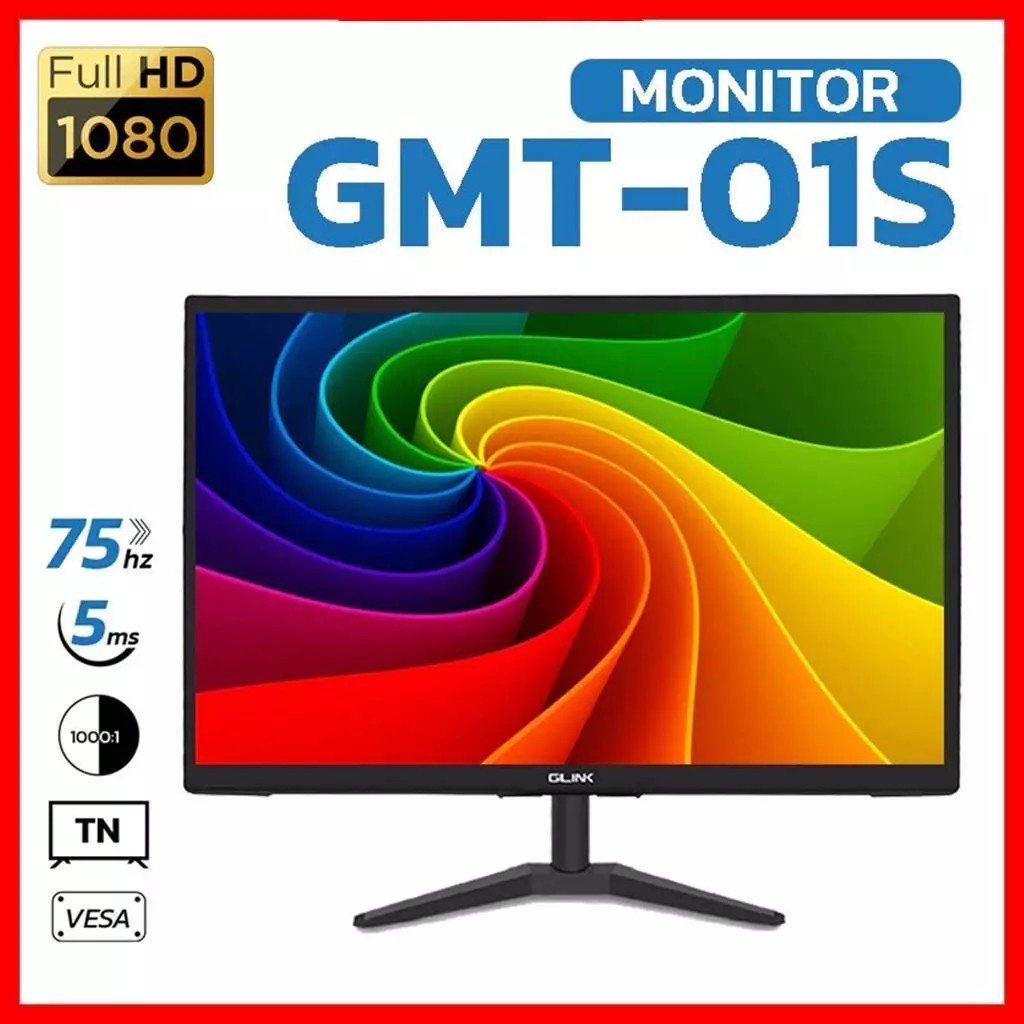 GLINK จอมอนิเตอร์ 21.5″ FHD(1920×1080) 75Hz (มีลำโพง) รุ่น GMT-01S รับประกัน 1 ปี