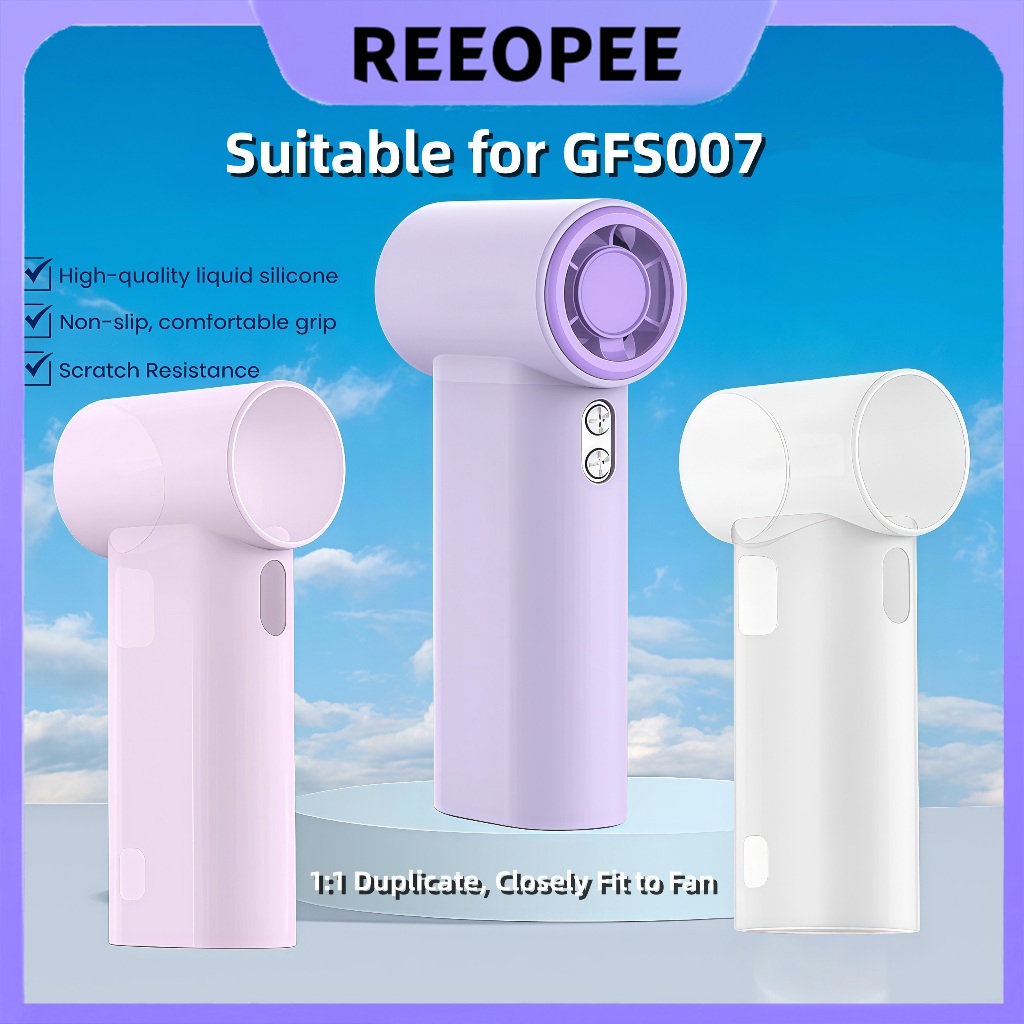 เหมาะสำหรับ GOOJODOQ GFS007 ฝาป้องกันพัดลมมือถือมินิซิลิโคนฝาป้องกันได้
