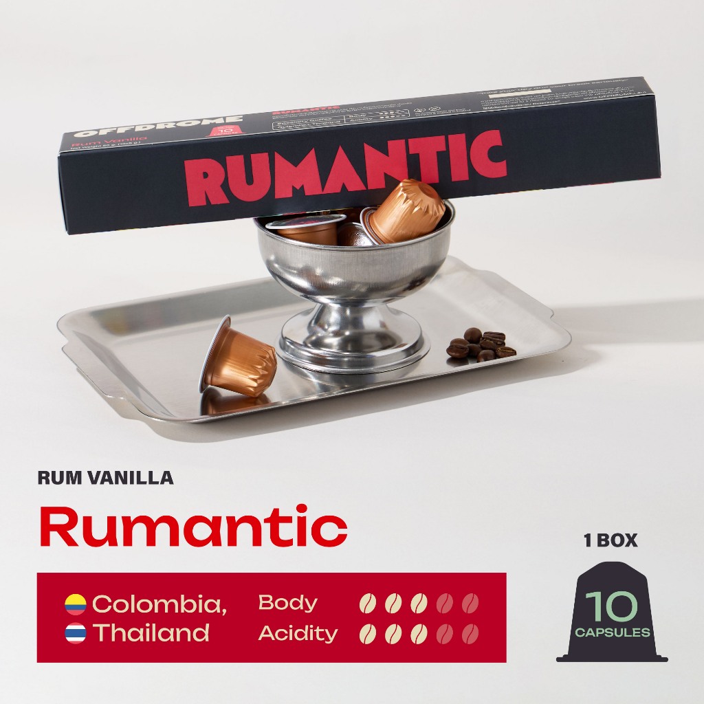 Rumantic | กาแฟแคปซูลระบบ Nespresso® | Coffee Capsules Nespresso® Compatible | OFFDROME