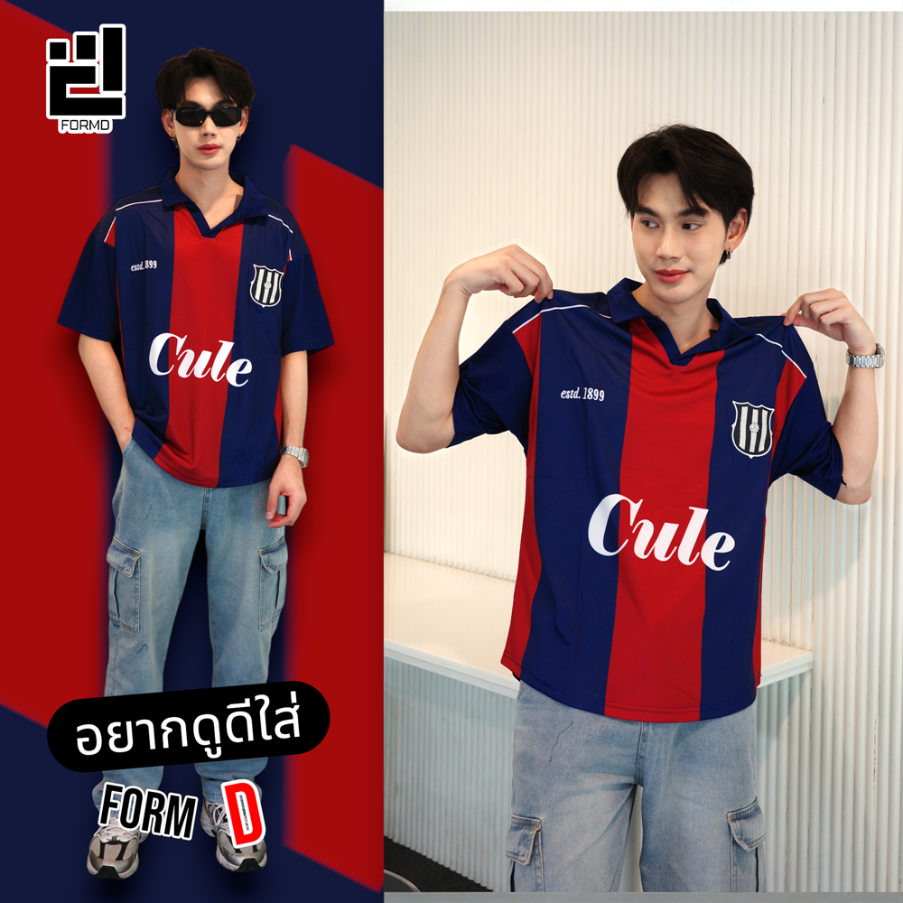 OVERSIZE !! FormD New Collection เจ้าบุญทุ่ม เสื้อสำหรับแฟนคลับ แขนสั้น ระบายอากาศดี ไม่ใช่สินค้าทาง