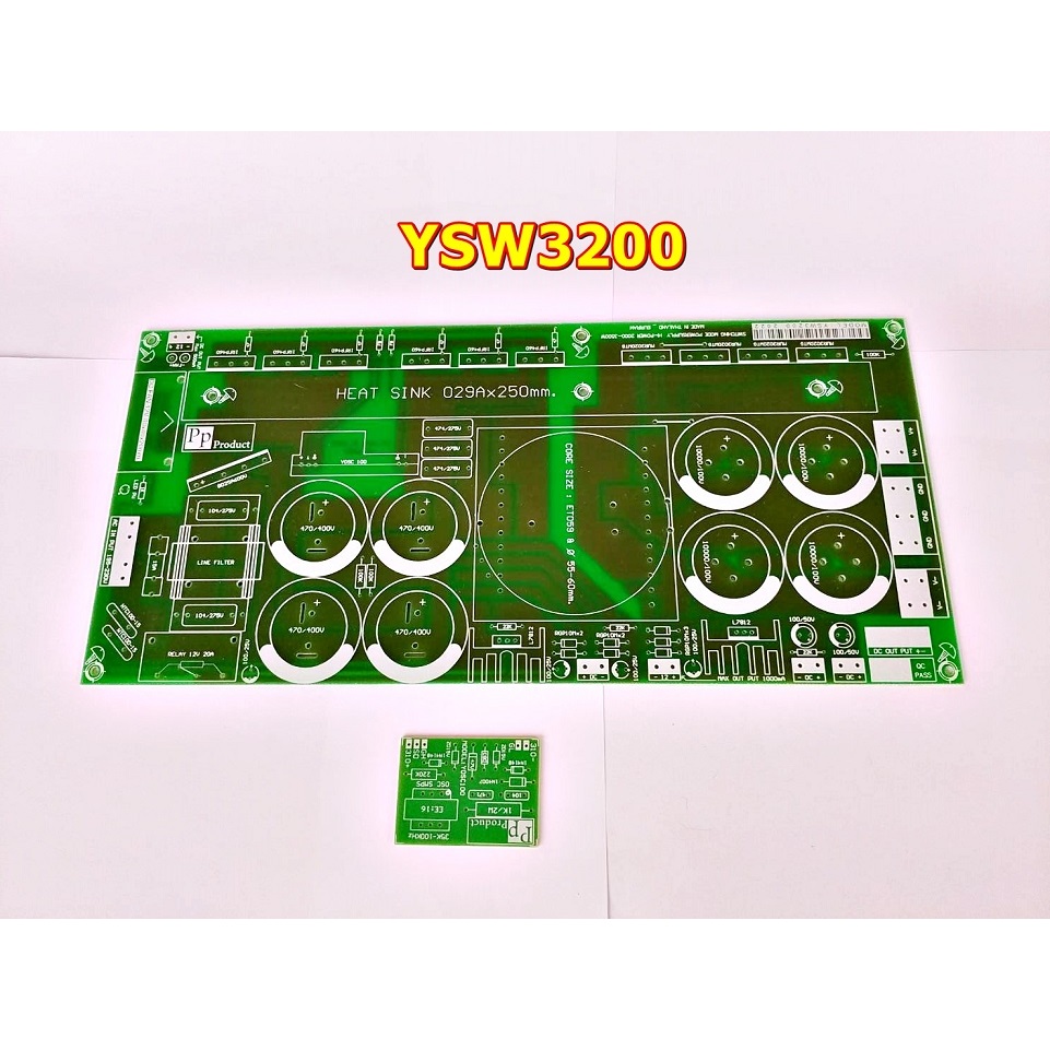PCBสวิชชิ่ง  SMPS รุ่นYSW3200W-YSW2500W PCB FR-4อีพ๊อกซี่แข็งแรงสวยงาม สำหรับเครื่องขยายเสียง โมดูลขยายเสียง ราคา ถูกที่สุด ดีลบีเคเค