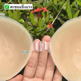 🇹🇭บราซิลิโคนแบบบาง🇹🇭ฟรี‼️สายใสพร้อมส่ง!! ถอดสายได้ กันน้ำ ลงน้ำได้ ติดทน บราปีกนก บรากลม บรากาว
