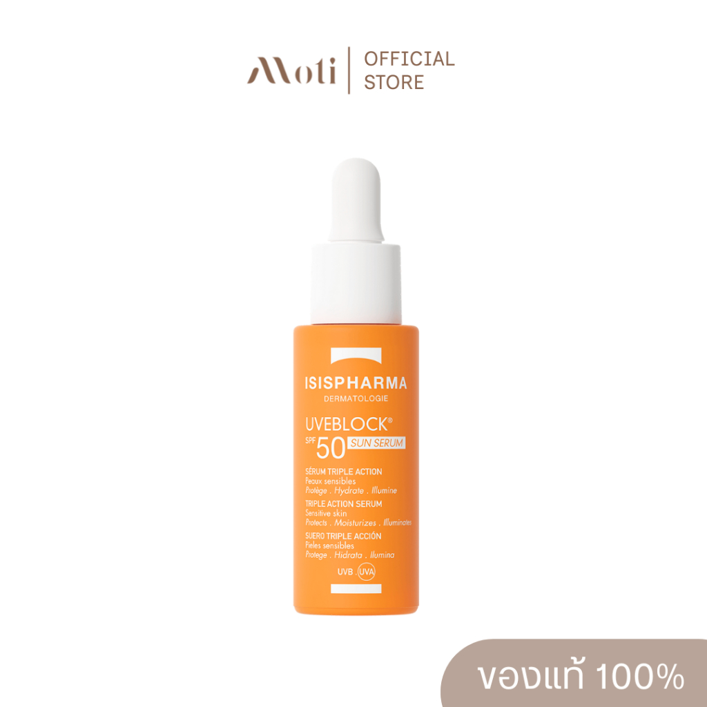 ISISPharma UVEBLOCK Sun Serum SPF 50+ 28ml.