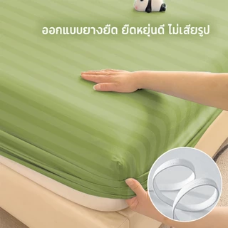 ผ้าปูที่นอน Satin 6ฟุต 5ฟุต 3.5ฟุต 3ฟุต ผ้าปูที่นอนซาติน (ไม่มีปลอกหมอน) สูง10นิ้ว