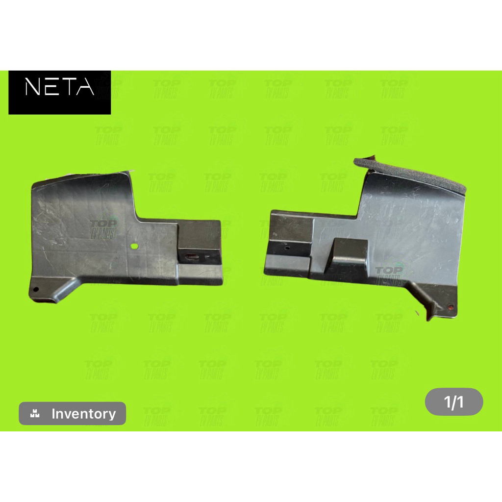 อะไหล่รถไฟฟ้า Neta V ของใหม่ บังลมซ้ายล่าง