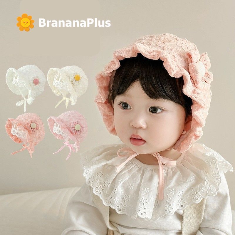BrananaPlus (แรกเกิด-12เดือน) หมวกเด็กอ่อน HATLACE