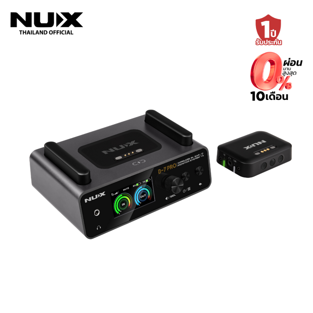 NUX B-7 Pro wireless in-ear monitor system อินเอียร์มอนิเตอร์ ไร้สาย