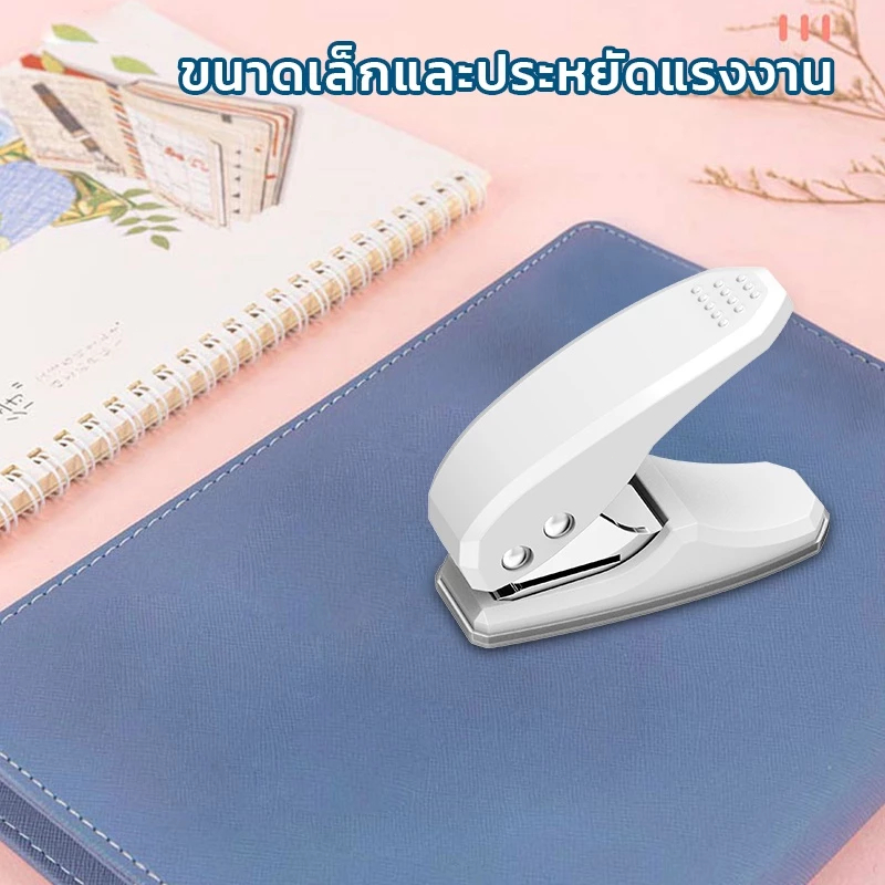 HOBA - (พร้อมส่ง) ชุดอุปกรณ์เสริมเครื่องเคลือบA4 ที่้ตัดกระดาษ ที่ตัดมุมกระดาษ ที่เจาะกระดาษ ใบมีดราคาถูก - รูปที่ 7