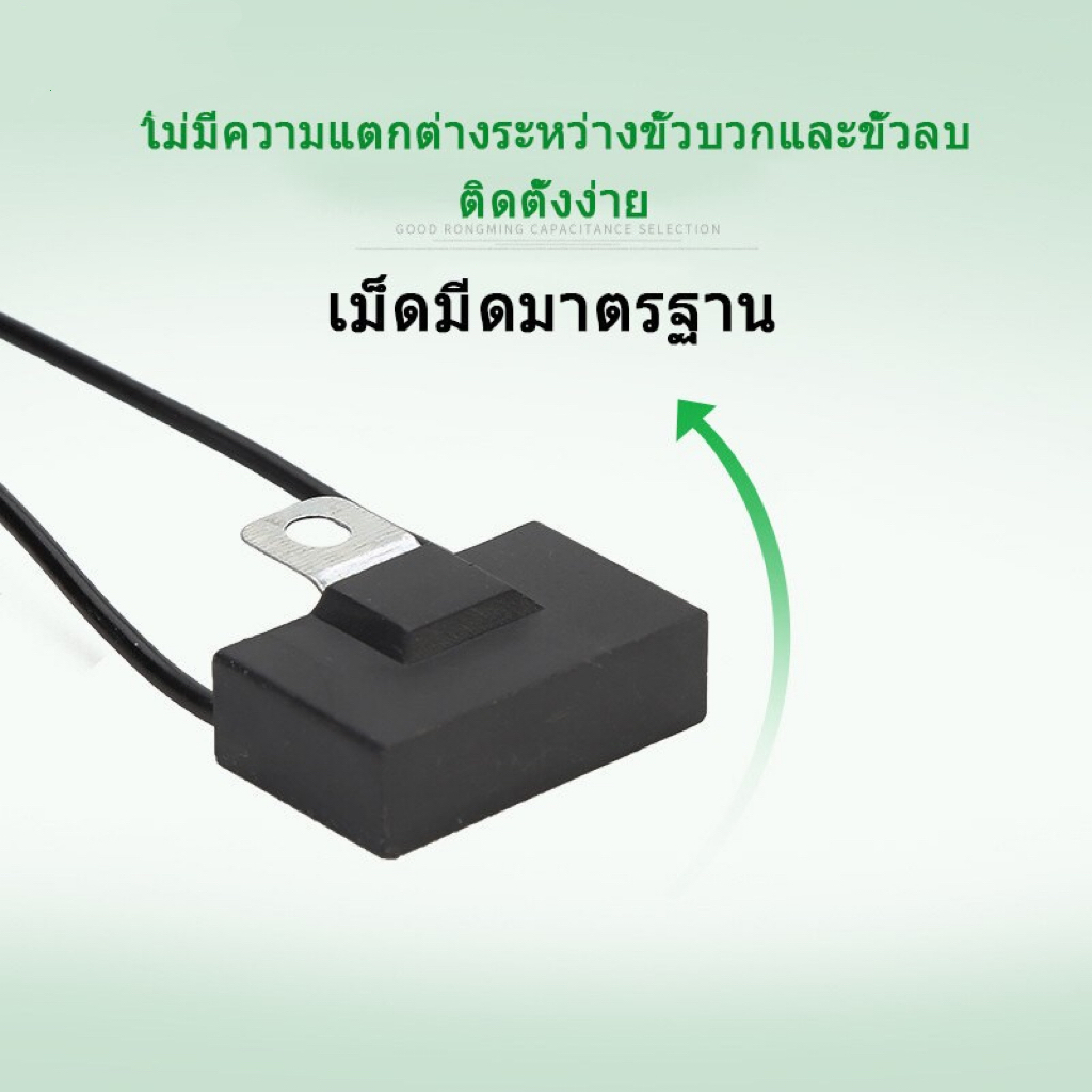 รูปภาพ 3