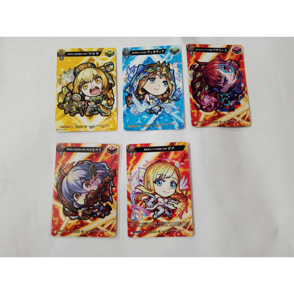 VANGUARD OVERDRESS แยกใบ  TRIGGER D-PR