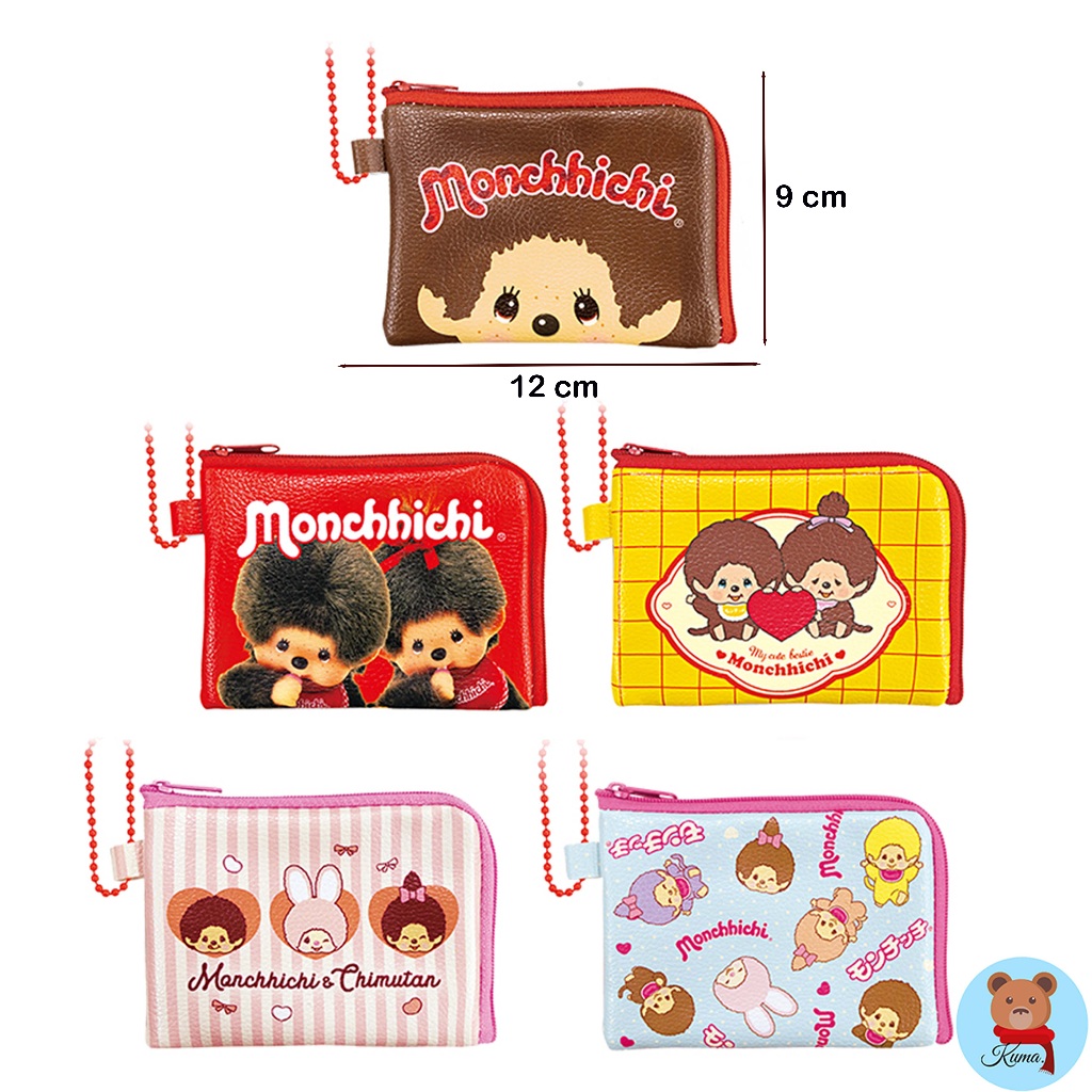 ✅Monchhichi Outing Pass Case coin purse Gashapon   กระเป๋าตังค์ม่อนชิชิ กาชาปองใส่นามบัตรได้ ใส่เหรียญ สำหรับห้อยกระเป๋ ราคา ถูกที่สุด ดีลบีเคเค แกลเลอรีภาพที่ 2