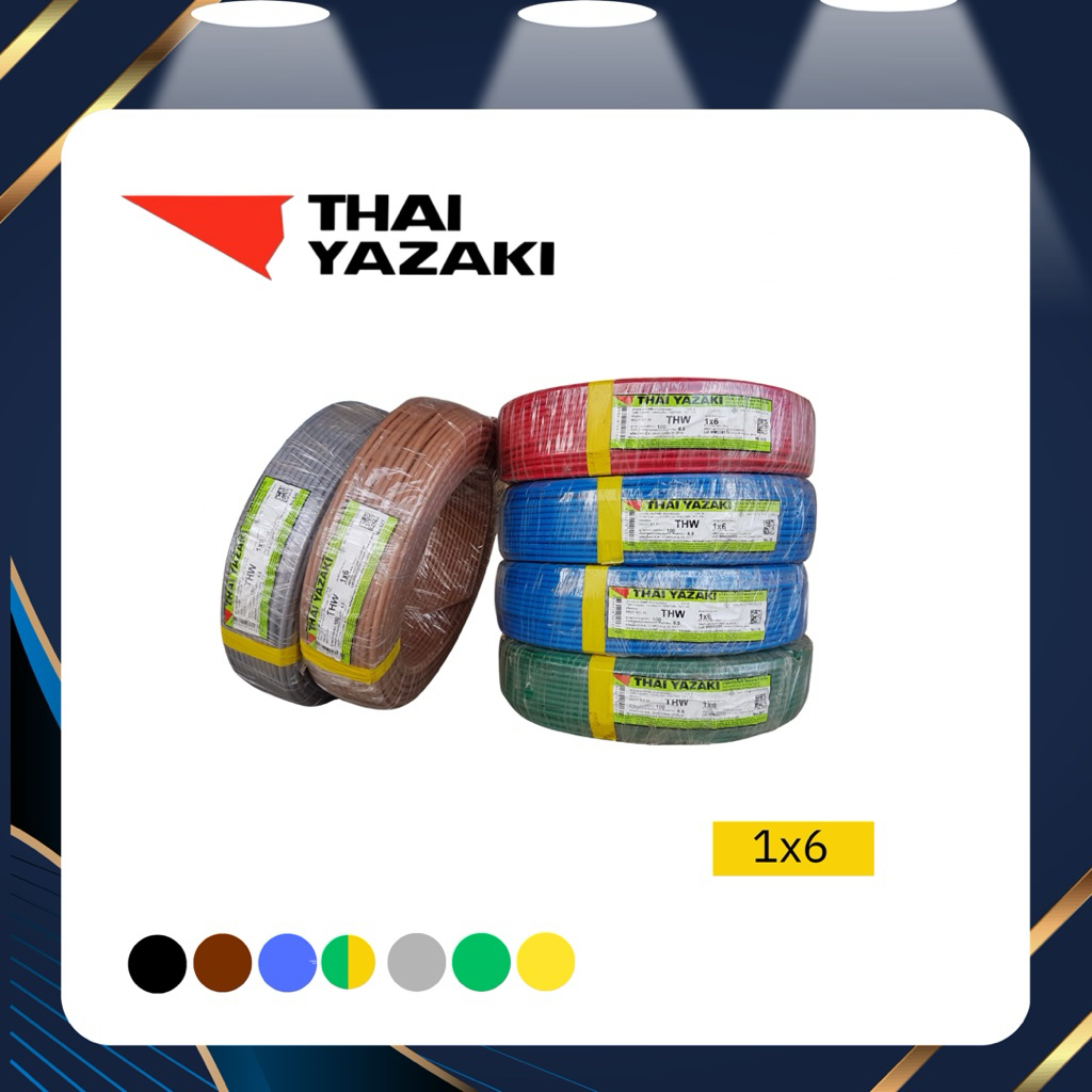 สายไฟ 60227 IEC 01 THW 1 x 6 ตร.มม. YAZAKI