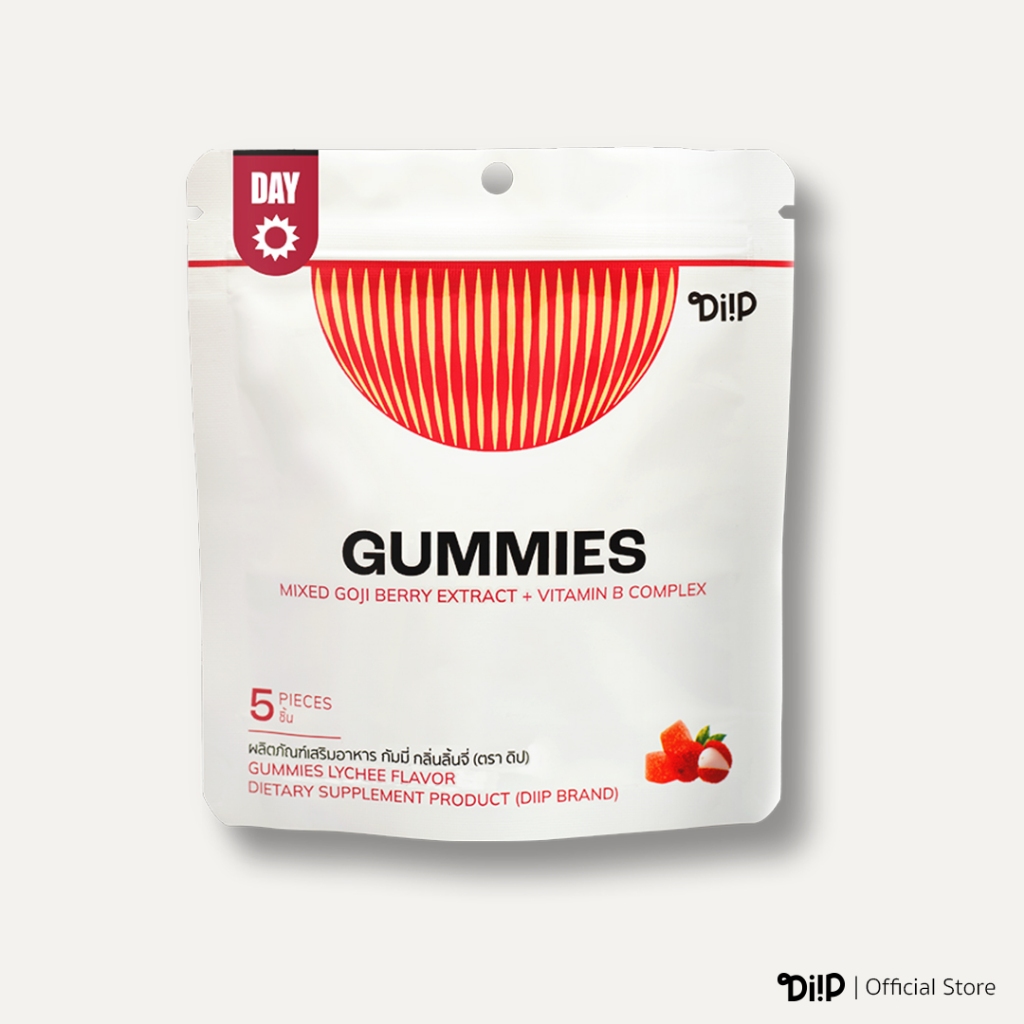 Diip | Morning Gummies - กัมมี่สูตรกลางวัน