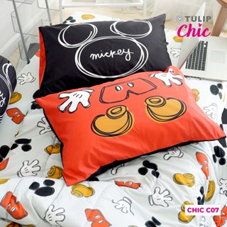 TULIP CHIC มิกกี้เมาส์ CHIC C07 Mickey ลิขสิทธิ์แท้ดิสนีย์ ช…