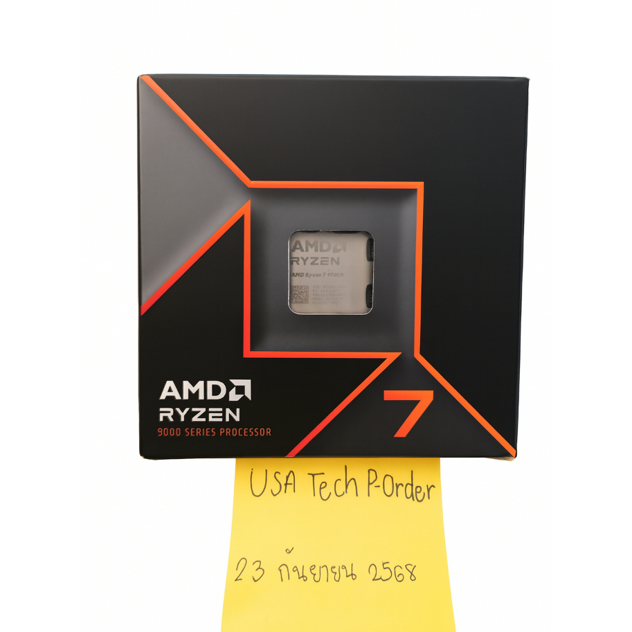 AMD RYZEN 7 9700X (SOCKET AM5) (ของใหม่) มีของในไทยพร้อมส่ง (ของแท้100%)