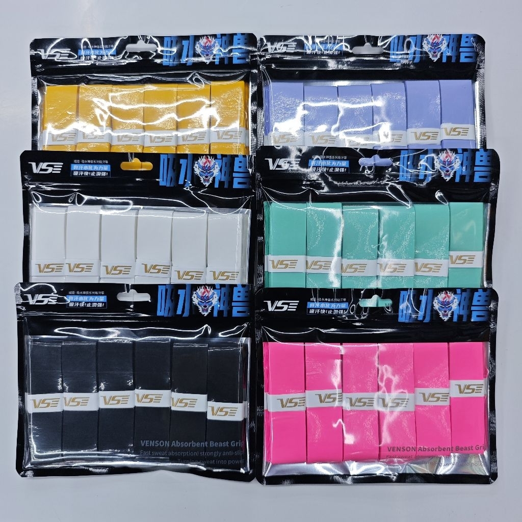 ยางพันด้าม VS รุ่น VG 555