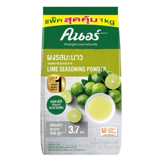 ผงมะนาว คนอร์ 1 กก. (สินค้าใหม่)
