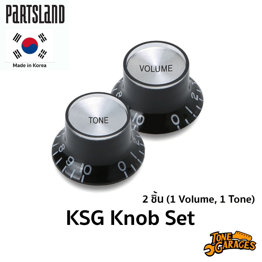 Partsland KSG Chrome Cap Knob Set Volume+Tone ปุ่มโวลุ่มและโทนเซ็ด สำหรับ SG Made in Korea