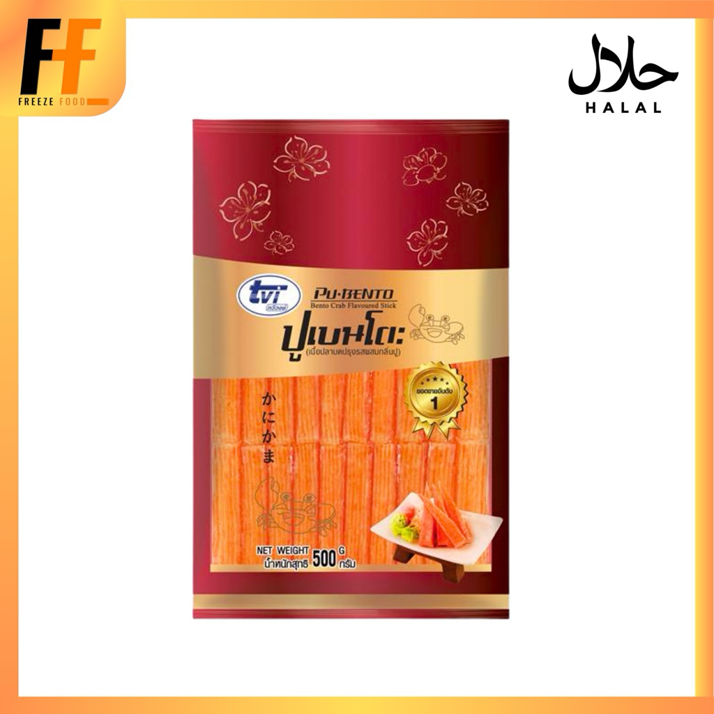 ปูอัดเบนโตะ ทวีวงษ์ 500 กรัม (40ชิ้น) | BENTO CRAB STICK