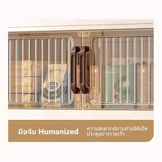 ตู้เก็บของ ตู้เก็บของพับได้ 40-80CM ตู้เก็บของแบบพับได้ พื้นที่ขนาดใหญ่มีล้อด้านล่าง แข็งแรงทนทาน