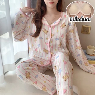 🧡ชุดนอนผ้าไหมญี่ปุ่น มีบราในตัว ไซส์ใหญ่ L-4XL อก 42-52 นิ้ว แขนยาวขายาว ลายการ์ตูนน่ารัก ผ้านุ่มใส่สบาย