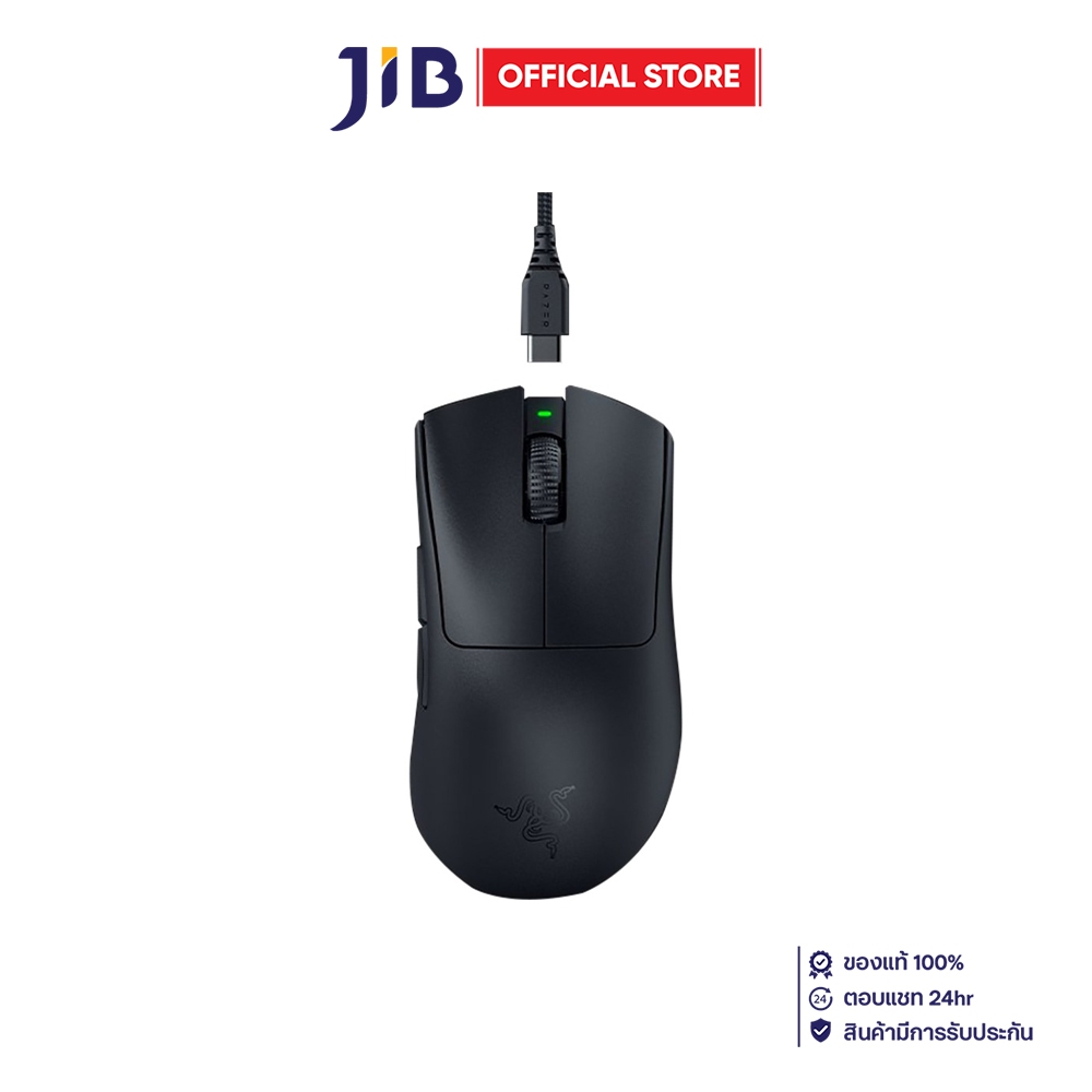WIRELESS MOUSE (เมาส์ไร้สาย) RAZER DEATHADDER V3 PRO (SMOOTH-TOUCH) (8000 Hz) (BLACK)