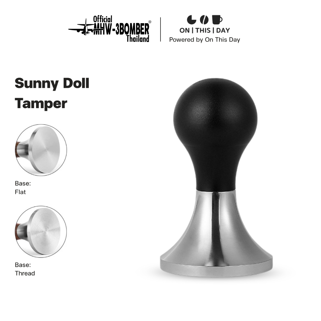MHW-3BOMBER Sunny Doll Tamper  แทมเปอร์กาแฟ ขนาด 51 / 53 / 58.35 mm ราคา ถูกที่สุด ดีลบีเคเค รูปภาพหลัก