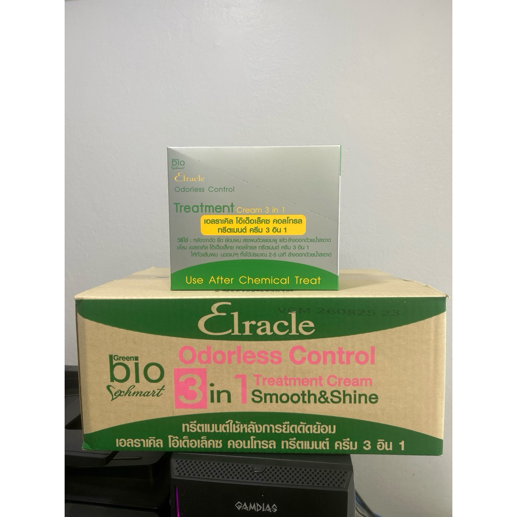 ยกลัง Green bio Supper Treatment Elracle ใช้หลังการยืดดัดย้อม สีเขียว