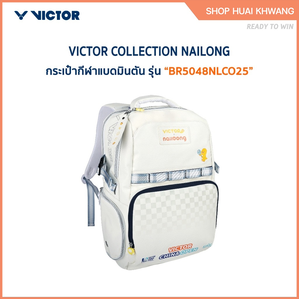 VICTOR COLLECTION NAILONG กระเป๋ากีฬาแบดมินตัน กระเป๋า รุ่น BR5048NLCO25
