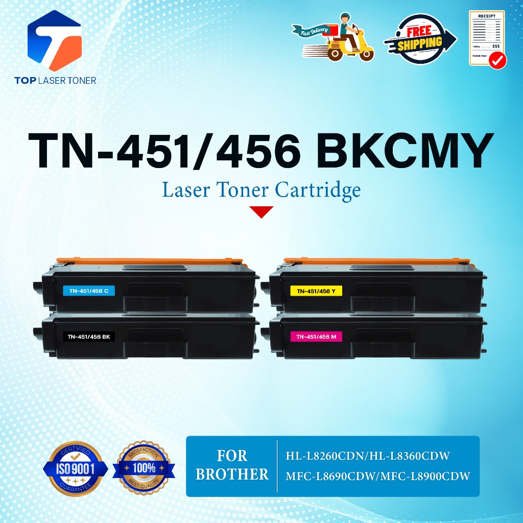 หมึกเทียบเท่า TN 451/TN451  TN-451/451/456 ใช้กับเครื่อง BROTHER  HL-L8260CDN/HL-L8360CDW/MFC-L8690C