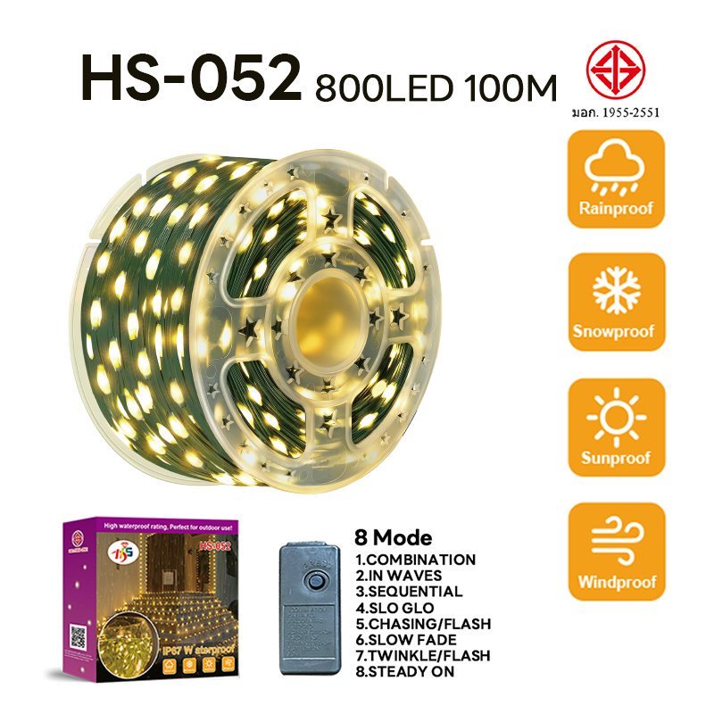 100M800LED LED အလှဆင်မီး (တောက်/ဖလစ်) အပြင်ဘက်အသုံးပြု IP67 ရေစိုခံ—ဥယျာဉ်အလှဆင်