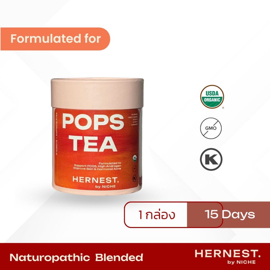 POPS TEA ชา PCOS [HERNEST] 1 Box