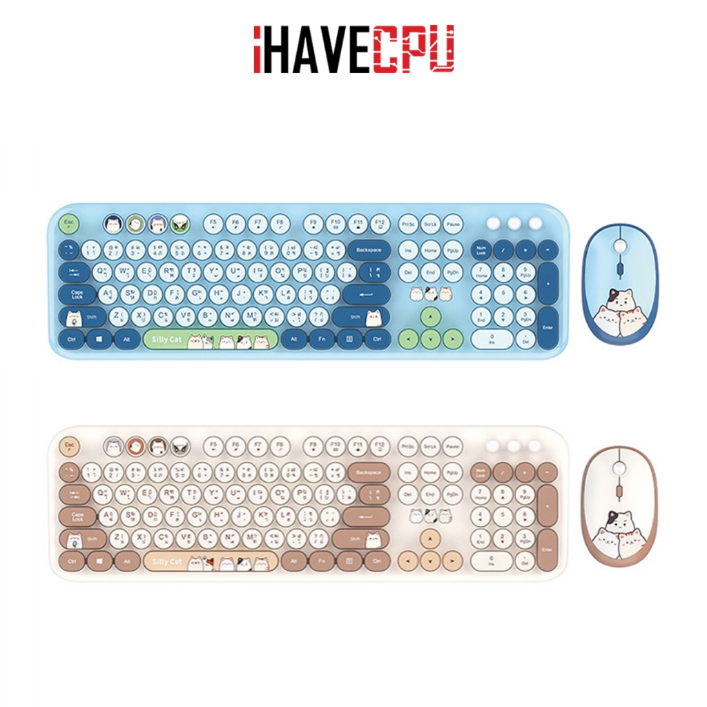 คีย์บอร์ด+เมาส์ (combo) iHAVECPU MOFII SILLY CAT FULL SIZE WIRELESS COMBO (EN/TH)