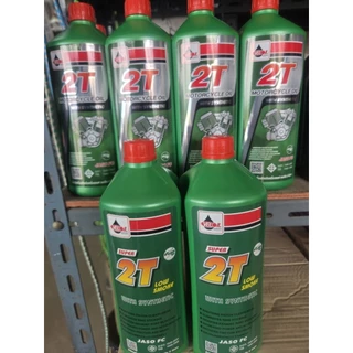 Veloil Super 2T Low Smoke (ฝาแดง) (ล็อตใหม่) น้ำมันออโต้ลู้ป เวลลอย ขนาด 1 ลิตร มีกลิ่นหอมมาก