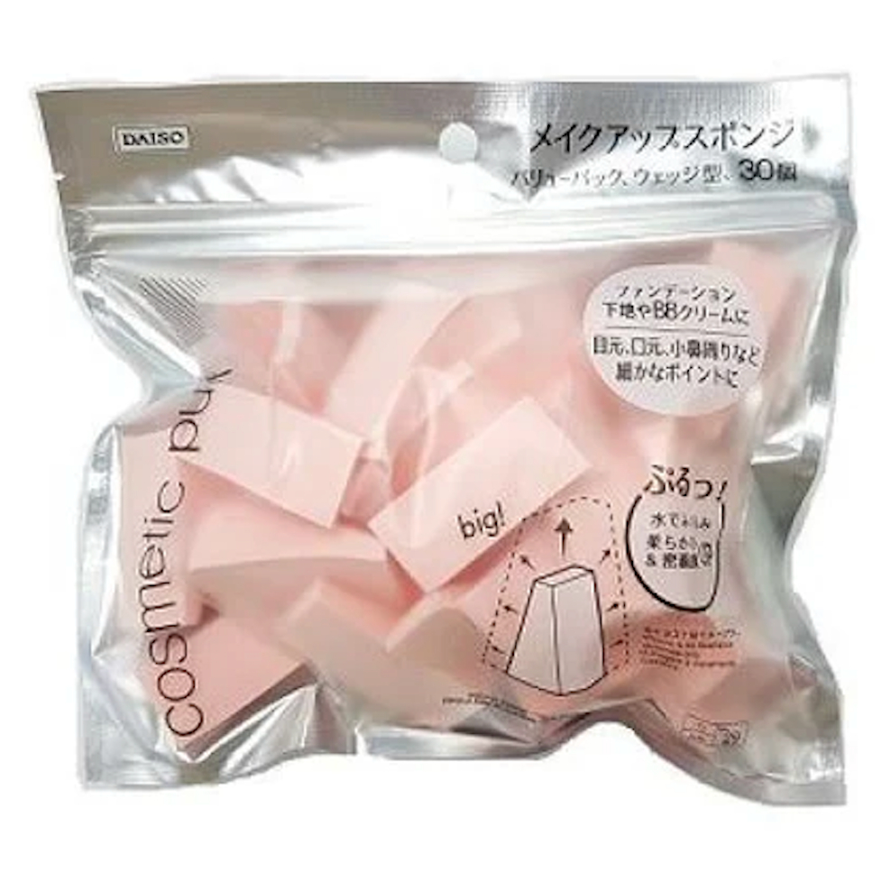 Daiso Japan Makeup Sponge (Value Pack, Wedge Shape, 30 Count)