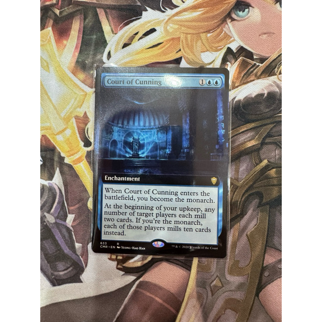 MTG Commander Legends Variants: Court of Cunning (Extended Art)