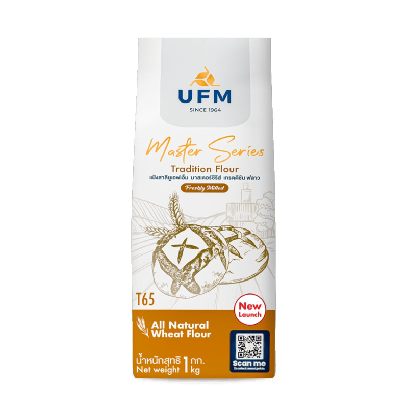 UFM Tradition Flour 1kg. T65 หยกออนไลน์