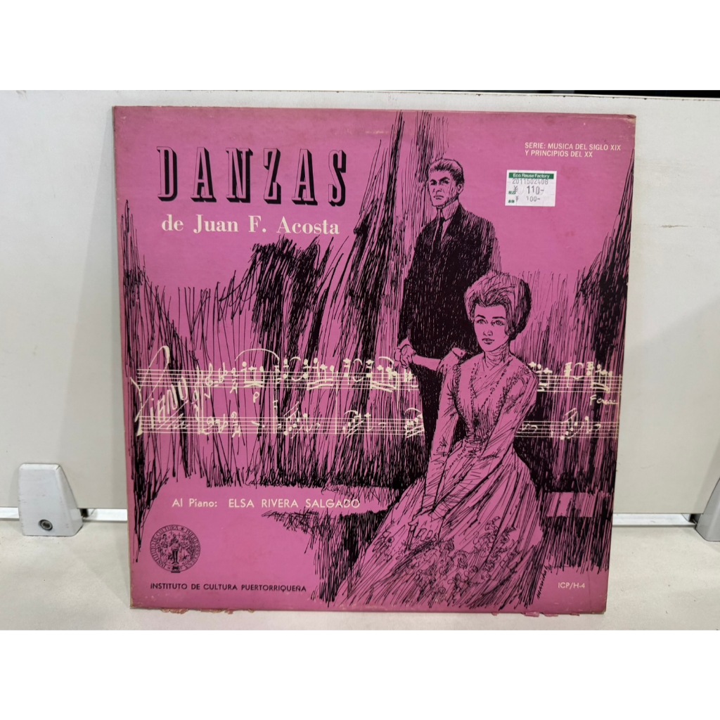 1LP Vinyl Records แผ่นเสียงไวนิล DANZAS de Juan F. Acosta    (J16B180)