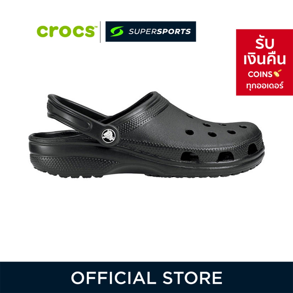 CROCS Classic Clog รองเท้าลำลองผู้ใหญ่