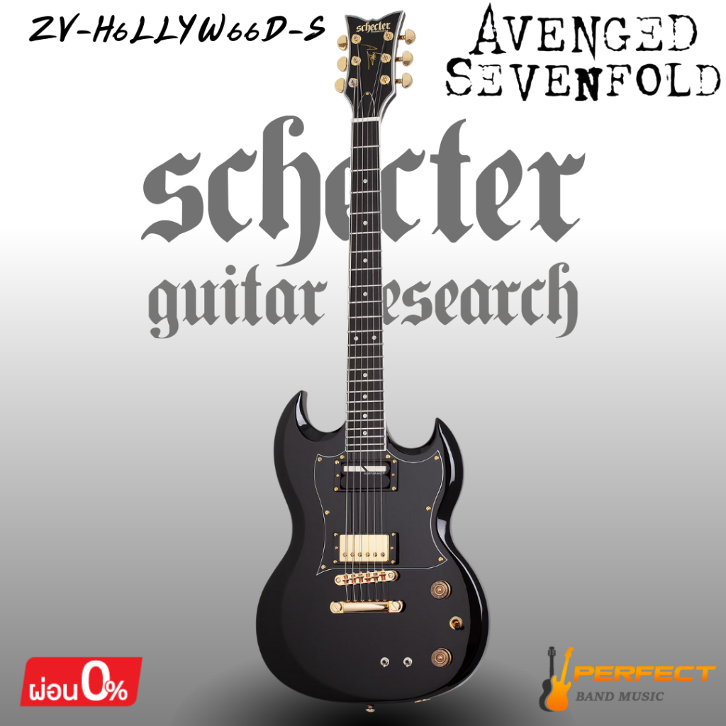 กีตาร์ไฟฟ้า Schecter ZV-H6LLYW66D-S Electric Guitar * กรุณาสอบถามก่อนสั่งซื้อ *