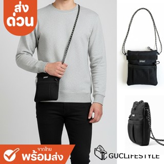 ส่งด่วน GUCSELECTED(B1641) กระเป๋าผ้าสะพายข้างสีดำสายเชือกSP…