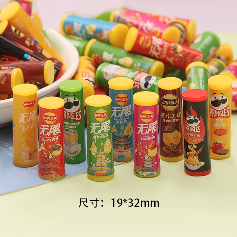 J550A กระป๋องมันฝรั่งทรงสูงของจิ๋ว ของเล่น เซตละ 10 ชิ้น