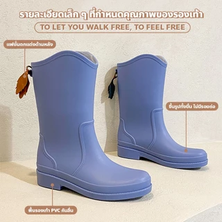 chishop รองเท้าบูทยางผู้หญิง สไตล์แฟชั่นเกาหลี กันน้ำได้ ทนต่อการสึกหรอ