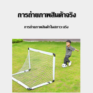แจกบอลฟรี! ประตูฟุตบอล ฟุตซอล ประตูฟุตบอลพับได้ พกพาสะดวก ใช้ได้ทั้งในและกลางแจ้ง เริ่มต้นเล่นได้ทันที