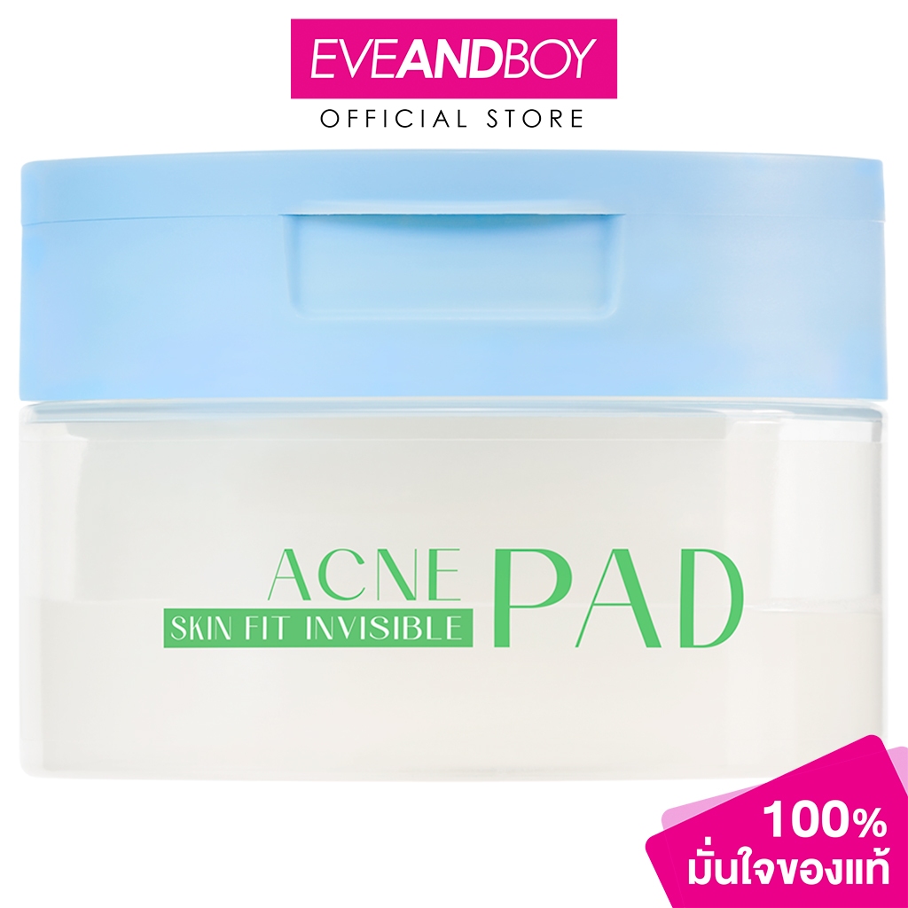 MIZUMI - Acne Skin Fit Invisible Pad (80 Pads) มิซึมิ แอคเน่ สกิน ฟิต อินวิซิเบิ