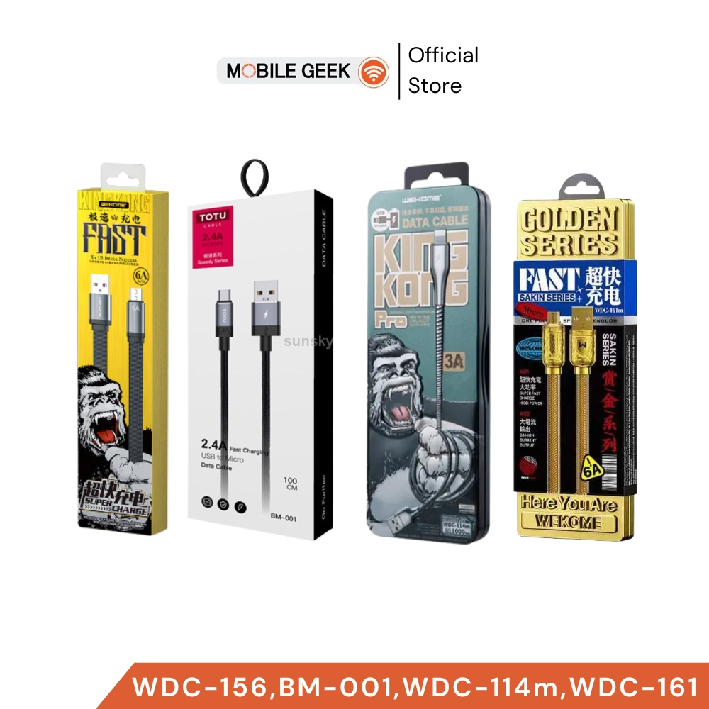 [ โปรโมชั่น ] รวมสายชาร์จแบบ USB-Micro รุ่น WDC-156,BM-001,WDC-114m,WDC-161,Q166,RCC008,WDC-093m